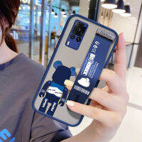 UCUC เคสโทรศัพท์เคสสำหรับ Vivo X60ปลอกกันกระแทก Frosted กลับ Pepsi กระเป๋าหมีเคสใส่โทรศัพท์ Soft Edge Full ฝาครอบเลนส์ป้องกันเลนส์ Ultra Thin (สายรัดข้อมือ) โทรศัพท์กรณี