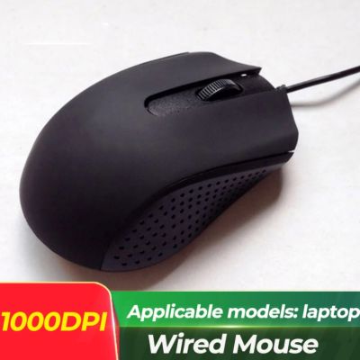 New Mute Wired Mouse 1000DPI Wireless frequency 2.4GHzMouse PC Quiet USB Optical Mouse For Desktop Laptop Computer Gamer Mouse