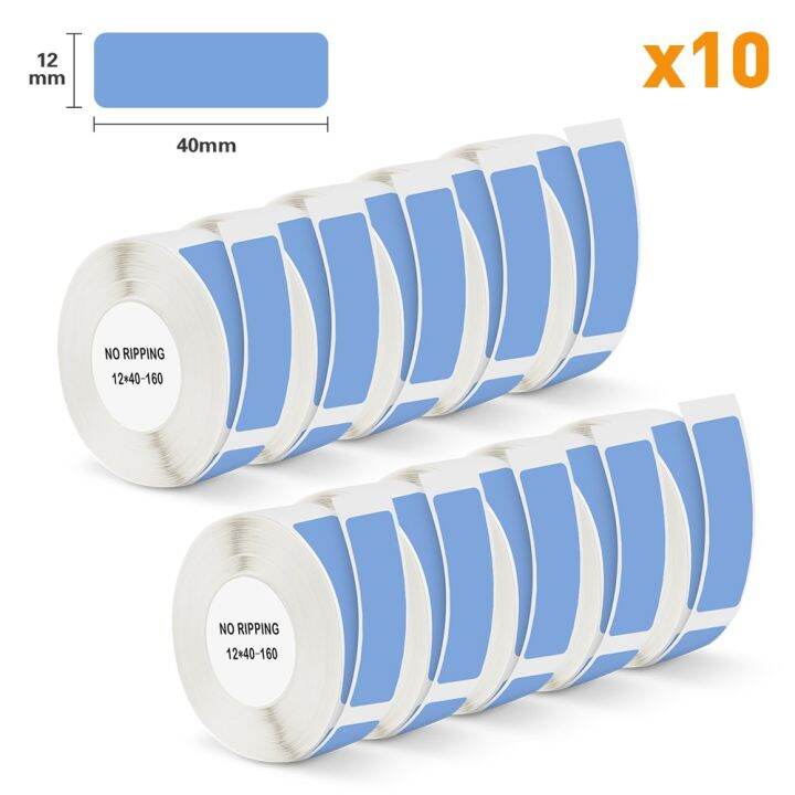 10PK D11 Thermal Label Paper Niimbot D11 D110 Labeling Machine Self