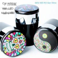 ที่เขี่ยในรถยนต์แบบพกพา Super Bright Led Lights On-Board Ashtray Multinational ทนทานที่เขี่ยทรงกลมพร้อมไฟ Led อุปกรณ์เสริมในรถยนต์