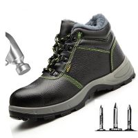 Winter Safety Boots Men Steel Toe Safety Shoes Ankle Leather Work Safety Shoes Puncture-Proof Boots Water Proof Men Boots H521