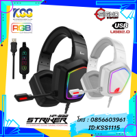 HEADSET SIGNO E-SPORT HP-832 STRIKER RGB (BLACK) (7.1)