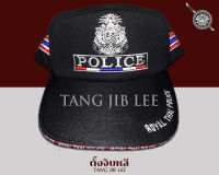 หมวกแก๊ป ตำรวจ Police