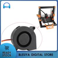 Blesiya ตลับลูกปืนไฮดรอลิกสำหรับพัดลมทำความเย็น3D 2x DC 5V 5015เป่าเป็นรัศมีวงกลม