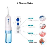 BFS Cordless Water Flosser ไหมขัดฟันพลังน้ำ Oral Irrigator ตัวเลือกแทนไหมขัดฟันสำหรับคนจัดฟัน Water Pik Travel Kit AR-W-06B IPX7 (Blue)