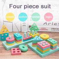 Educational Wooden Toy Pillar Blocks Early Learning Baby Kids Birthday Christmas Gift education shape matching set column