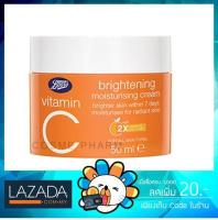 Boots Vitamin C Brightening MOISTURISING cream 50ml