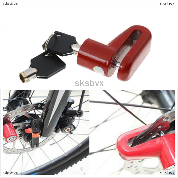 sksbvx-lang-1pc-จักรยาน-anti-theft-แผ่นดิสก์เบรคโรเตอร์ล็อคสำหรับ-scooter-จักรยานล็อคความปลอดภัย