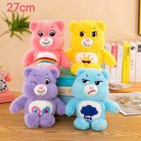 ?พร้อมส่ง ตุ๊กตา ขนนุมๆน่ารักๆ ตุ๊กตายัดนุ่น มีหลากหลายขนาด เหมาะสำหรับของขวัญ ของเล่นเด็ก?