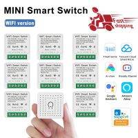 【jw】┋  16A MINI Support 2way control Timer Wifi Switches Modules eWeLink