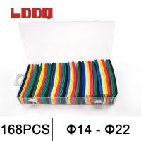 LDDQ 168pcs Heat Shrink Tube Cable Sleeve Heat Shrinkable Cable Wire Wrap Heat Shrink 14mm 15mm 16mm 18mm 20mm 22mm Wrap Cable Electrical Circuitry Pa