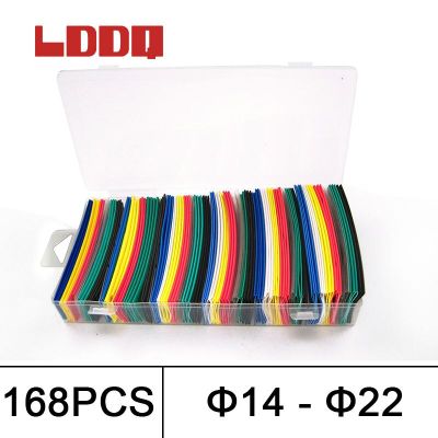 LDDQ 168pcs Heat Shrink Tube Cable Sleeve Heat Shrinkable Cable Wire Wrap Heat Shrink 14mm 15mm 16mm 18mm 20mm 22mm Wrap Cable Electrical Circuitry Pa