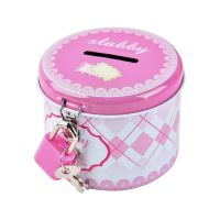 House shape coin safe storage box Round Cute Piggy Bank Money Box With Metal Lock and Key Cartoon storage box Birthday Gift NEW