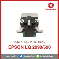 หัวพิมพ์เทียบเท่า Printhead EPSON LQ 2090 / 590 นำเข้าใหม่ โดย Thaiwinfirst