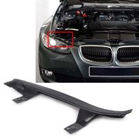 ปะเก็นไฟหน้ารถยนต์1ชิ้นแผ่นปิดผนึกสำหรับ Bmw 3 Series E92 E93 2006 2009