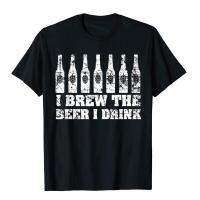 I Brew The Beer I Drink Shirt 2 Funny Hops Home Craft Gift Top T-Shirts Tops &amp; Tees Prevalent Cotton Group High Street Boy