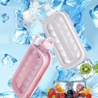 2 In 1 Ice Cube Maker เครื่องทำน้ำแข็งแบบพกพายืดถาดน้ำแข็งกลมถาดน้ำแข็งแม่พิมพ์บ้านเหยือกรูปกล่องเก็บน้ำแข็ง