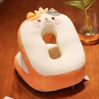 Neck Support Cushion Detachable Nap Pillow Hollow Design Supportive Cartoon Chick Shape Students Plush Lunch Break Pillow Travel pillows