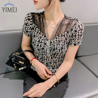 YIMEI เสื้อลายตาข่ายสำหรับผู้หญิง,เสื้อยืดคอวีสุดเซ็กซี่สำหรับดีไซน์ใหม่ฤดูร้อนเสื้อยืดผู้หญิงพิมพ์ลายแขนสั้นอเนกประสงค์แฟชั่นฤดูร้อน