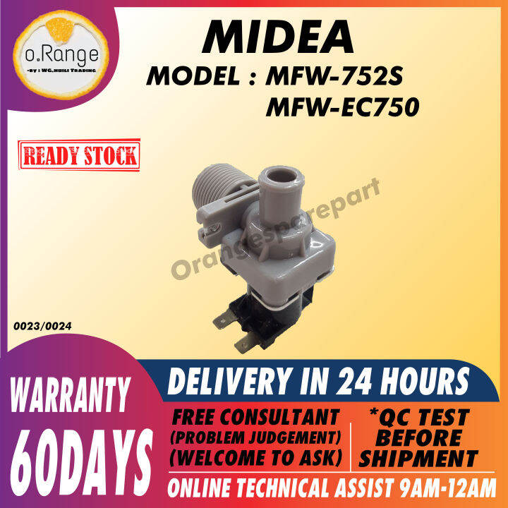 MFW752S / MFWEC750 MIDEA WASHING MACHINE INLET VALVE Lazada