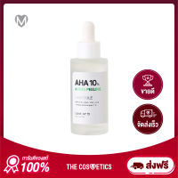 Some By Mi AHA 10% Amino Peeling Ampoule 35g