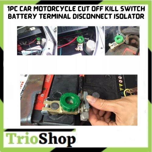 1PC Car Motorcycle Cut off Kill Switch Battery Terminal Disconnect