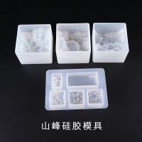 [COD] Epoxy Mold diy Mountain Peak Broken Stubble Ornament A variety of Silicone Molds