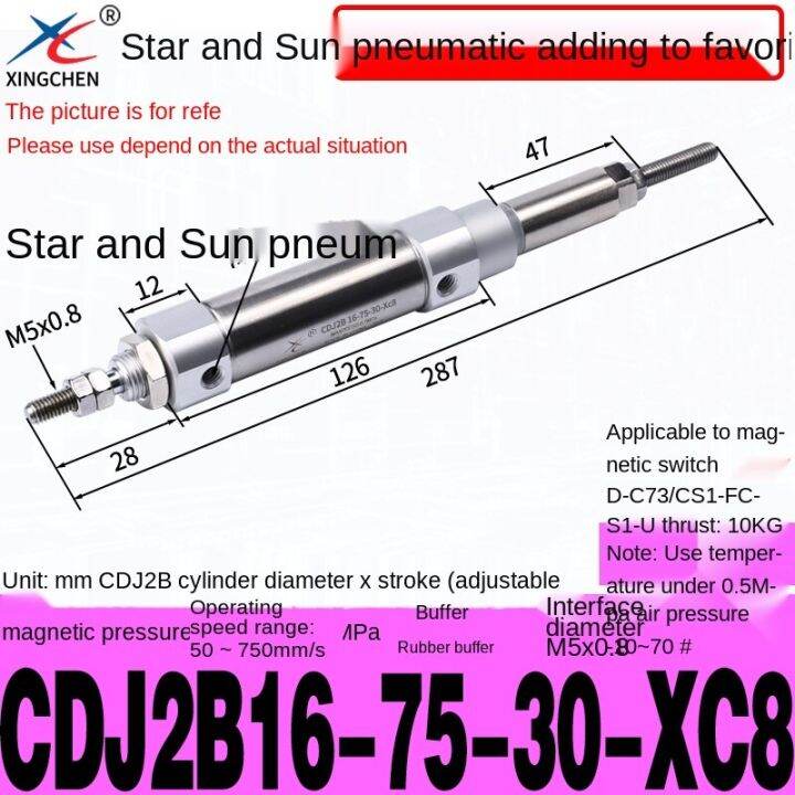 CDJ2B Typ Mini Pneumatisk Luftcylinder Dubbelverkande Enkelstav CDJ2B Typ Mini Pneumatisk Luftcylinder Dubbelverkande Enkelstav