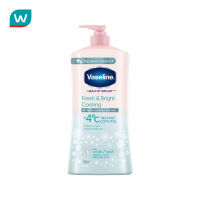 Vaseline วาสลีน เฮลธี้ ไบร์ท เฟรช แอนด์ ไบร์ท คูลลิ่ง โลชั่น 500 มล. ผิวกระจ่างใส สูตรเย็น