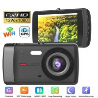 Dash Cam WiFi 4.0 Full HD 1080P Car DVR Rear View Reversing Camera Car Video Recorder Night Vision Dashcam Black Box GPS Track