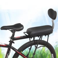 【LZ】☼▬◈  Alta densidade Soft Bike Back Seat Mat bicicleta traseira Saddle Seat Cover Almofada de ciclismo apoio traseiro ciclo encosto traseiro assentos de criança