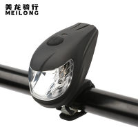 【cw】 Cross-Border Bicycle Headlight Cycling Fixture Supplies Bicycle Lighting Night Riding Light Sense Charging Mountain Bicycle Lights ！