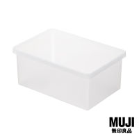 มูจิ กล่องเก็บของโพลีโพรพิลีน - MUJI PP Box Medium (W37× D25 × H16 cm)