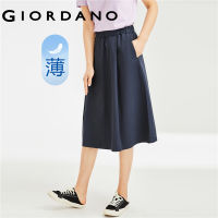 GIORDANO Women Skirts Elastic Waist 100% Cotton Pleated Long Skirts Simple Basic Solid Color Fashion Casual Long Skirts 13463205