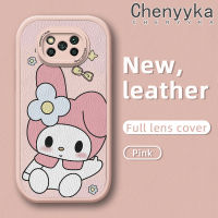 เคส Chenyyyka สำหรับ Xiaomi Poco X3 NFC Poco X3 Poco X3 Pro Poco X3 GT เคสการ์ตูนน่ารักเมโลดี้ดีไซน์ใหม่เคสใส่โทรศัพท์หนังกันกระแทกฝาหลังอ่อนนุ่มซิลิโคนรวมเลนส์กล้องเคสป้องกัน