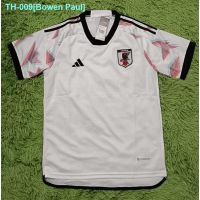 ♚►⊕ JERSI JPAN ANIME AWAY SEASON 2022 WORLD CUP