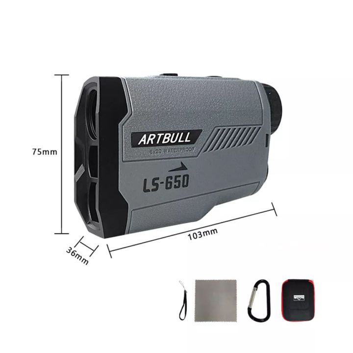 กล้องวัดระยะกอล์ฟ-artbull-ls-650-golf-laser-rangefinder-3-lens-กล้องวัดระยะกอล์ฟ-golf-3-เลนส์-รุ่นใหม่กันน้ำระดับipx4