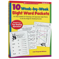 English original childrens extracurricular English exercise book Scholastic 10 Week-By-Week Sight Word Packets 100 common words 5-7 years old words spelling English version