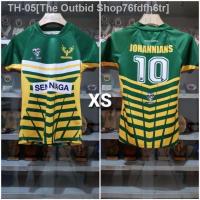 ■ PHYSIQUE : RUGBY JERSEY JOHANNIANS RC XS