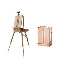 [A Boutique]✺⊙⊙ Portable Beech Wooden Oil Paint Box Stand Folding Easel for Outdoor Art Suppliers