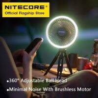 พัดลมไฟฟ้าสำหรับตั้งแคมป์แบบ3 In 1 NEF10ของ NITECORE USB-C ชาร์จไฟได้ Kipas Angin Gantung Langit ขาตั้งสามขาแบบปรับได้แหวนไฟพาวเวอร์แบงค์ LED 10000Mah