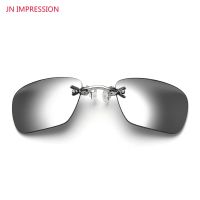 JN Kacamata Hitam Mini Clip On Nose Persegi Kacamata Hitam Steampunk Keren Pria Gafas Lapisan Hitam Logam Antik Wanita