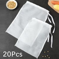 20Pcs Nut Milk Bag Multi-size Food Grade Reusable Nylon Soy Milk Filter Bags Food Strainer Fine Mesh Brew Coffee Filter Bag