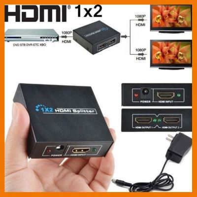HOT!!ลดราคา HDMI 1x2 3D splitter v1.3 HDCP 2 ports switcher For PS3 PS4 XBOX360 DVD ##ที่ชาร์จ แท็บเล็ต ไร้สาย เสียง หูฟัง เคส Airpodss ลำโพง Wireless Bluetooth โทรศัพท์ USB ปลั๊ก เมาท์ HDMI สายคอมพิวเตอร์