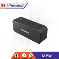 Tronsmart Element T2 Plus Portable Bluetooth Speaker ( ลำโพงบลูทูธ , เครื่องเสียง , Bluetooth , ลำโพงกลางแจ้ง , บลูทูธไร้สาย )