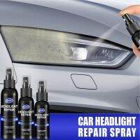 Car Headlight Polishing Agent Scratch Remover Repair Fluid Headlamp Cleaner And Maintenance Accessories