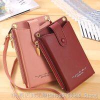 hot【DT】✒►  Fashion Leather Wallet Crossbody Multi-Card package Handbag Purses Card Holder Shoulder for