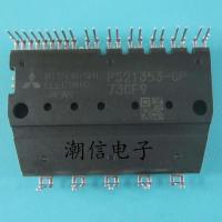 PS21353-GP PS21353-P Imported Disassembled Machine Tested Well Long Legs Real Price Can Be Bought Directly