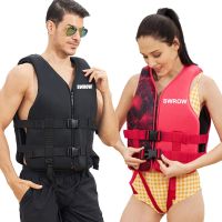 Portable fashion adult childrens life jacket neoprene swimming life jacket water sports fishing kayak surfing life jacket 2023  Life Jackets