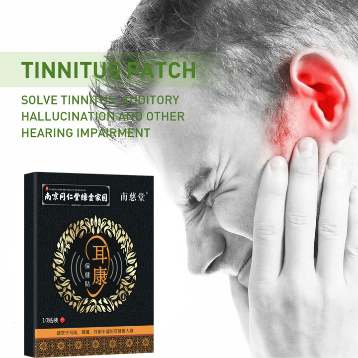 1-box-12pcs-tinnitus-relief-treatment-ear-patch-ear-pain-protect-hearing-loss-sticker
